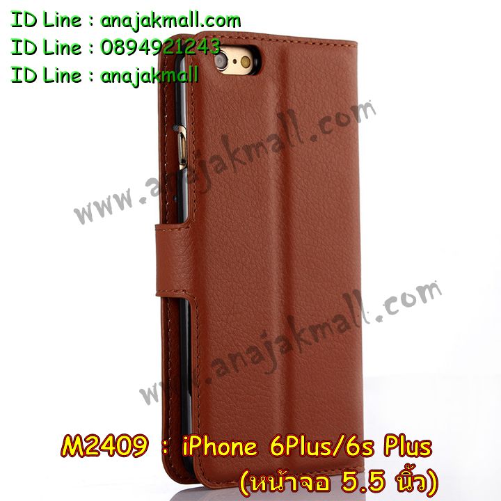 เคส iphone6 plus,รับสกรีนเคสไอโฟน 6 plusเคส iphone6 plus,เคสหนัง iphone6 plus,เคสไอโฟน6 plus,รับพิมพ์ลาย iphone6 plus,เคสโรบอท iphone6 plus,เคสกันกระแทก iphone6 plus,สั่งทำลาย iphone6 plus,ซองหนังไอโฟน6 plus,เคส iphone6 plus,เคสฝาพับ iphone6 plus,เคสยาง iphone6 plus,เคสตัวการ์ตูน iphone6,ซอง iphone6 plus,กรอบ iphone6 plus,สั่งสกรีนเคส iphone6 plus,case iphone6 plus,เคสฝาพับพิมพ์ลาย iphone6 plus,เคสโชว์เบอร์ iphone6 plus,เคสหนังประดับคริสตัล iphone6 plus,เคส 2 ชั้น กันกระแทก iphone6 plus,เคสนิ่มโรบอท iphone6 plus,เคสกันกระแทกโรบอท iphone6 plus,เคสแข็งสกรีนลาย 3 มิติ iphone6 plus,เคสไดอารี่ iphone6 plus,เคสประดับ iphone6 plus,เคสยางลายการ์ตูนไอโฟน 6 plus,เคสหนังสกรีนลาย 3 มิติ iphone6 plus,รับทำลายเคส iphone6 plus,เคสกรอบอลูมิเนียม iphone6 plus,กรอบโลหะ iphone6 plus,เคสกรอบอลูมิเนียม,เคสสกรีนไอโฟน6 พลัส,เคสคริสตัล iphone 6 plus,สั่งสกรีนเคส iphone6 plus,พิมพ์ลายการ์ตูนเคส iphone6 plus,เคสหนังลายการ์ตูนไอโฟน6 plus,เคสหูกระต่าย iphone 6 plus,เคสสายสะพาย iphone 6 plus,เคสขวดน้ำหอม iphone 6 plus,เคสกระเป๋าหนัง iphone 6 plus,เคสกระเป๋าคริสตัล iphone 6 plus,เคสคริสตัล iphone 6 plus